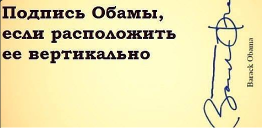 "Мыздобулы" в картинках. Смешных и не очень... 21-09-2015