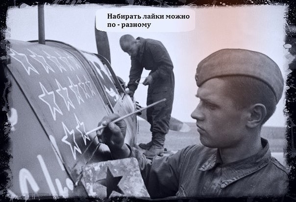 "Мыздобулы" в картинках. Смешных и не очень... 21-09-2015