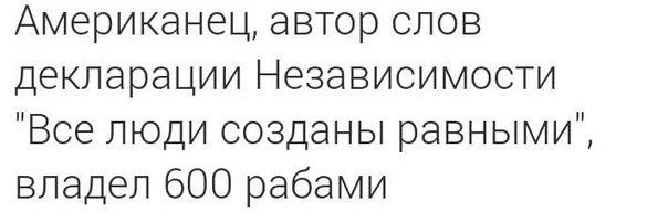 "Мыздобулы" в картинках. Смешных и не очень... 21-09-2015
