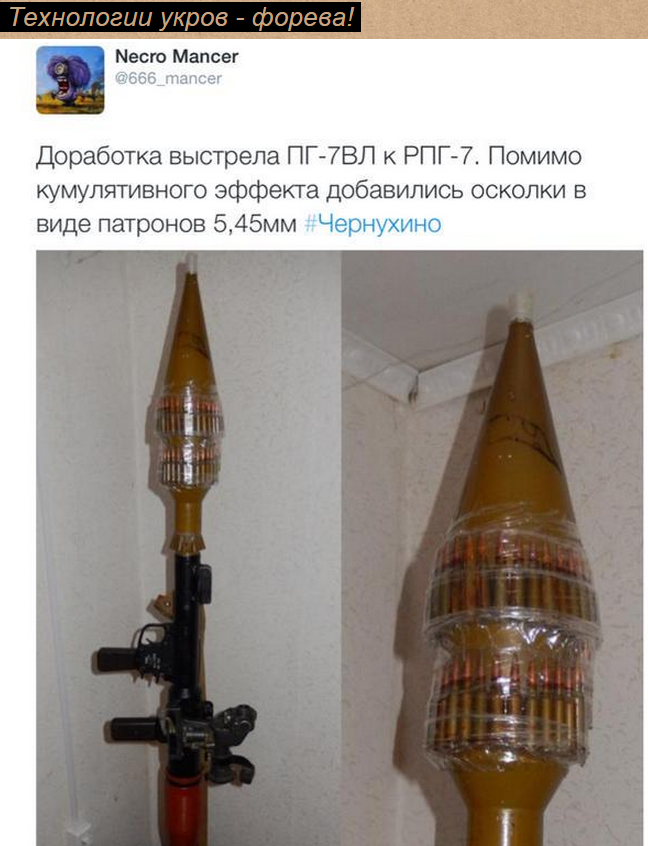 "Мыздобулы" в картинках. Смешных и не очень... 21-09-2015