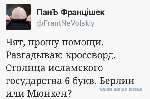 "Мыздобулы" в картинках. Смешных и не очень... 21-09-2015