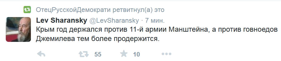 "Мыздобулы" в картинках. Смешных и не очень... 21-09-2015