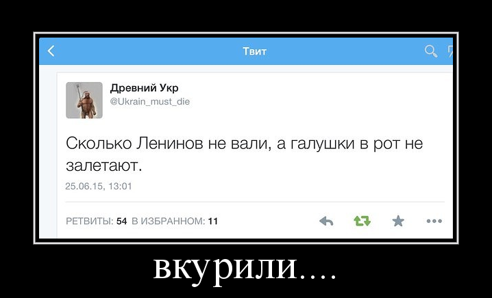 "Мыздобулы" в картинках. Смешных и не очень... 21-09-2015