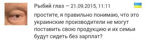 "Мыздобулы" в картинках. Смешных и не очень... 21-09-2015