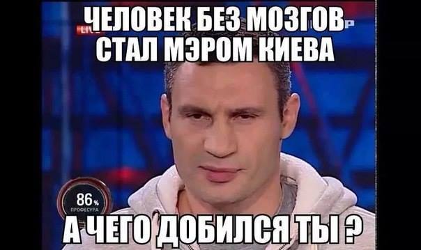 "Мыздобулы" в картинках. Смешных и не очень... 21-09-2015