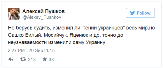 "Мыздобулы" в картинках. Смешных и не очень... 21-09-2015