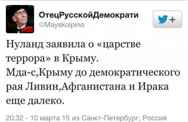 "Мыздобулы" в картинках. Смешных и не очень... 21-09-2015