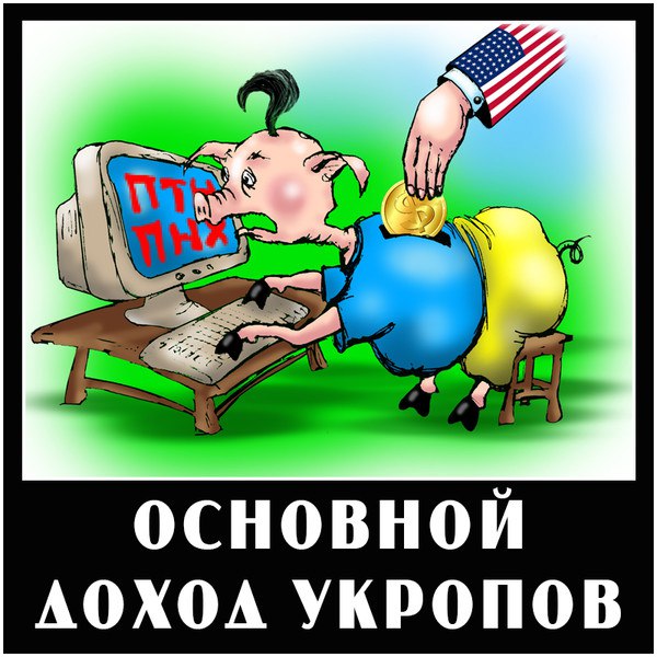 "Мыздобулы" в картинках. Смешных и не очень... 21-09-2015