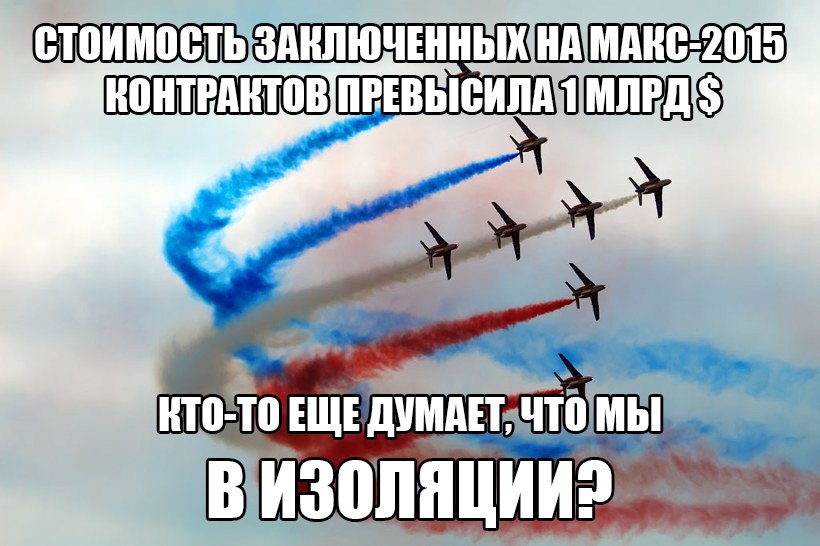 "Мыздобулы" в картинках. Смешных и не очень... 21-09-2015