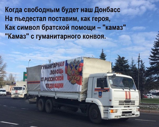 "Мыздобулы" в картинках. Смешных и не очень... 21-09-2015