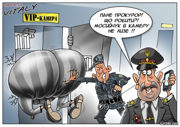 "Мыздобулы" в картинках. Смешных и не очень... 21-09-2015
