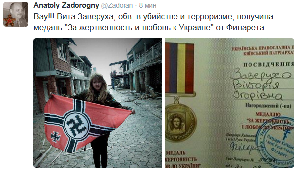 "Мыздобулы" в картинках. Смешных и не очень... 21-09-2015