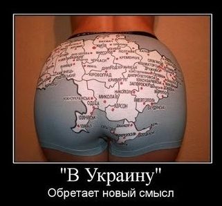 "Мыздобулы" в картинках. Смешных и не очень... 21-09-2015