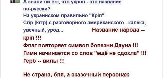 "Мыздобулы" в картинках. Смешных и не очень... 21-09-2015