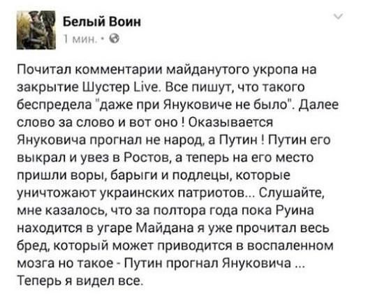 "Мыздобулы" в картинках. Смешных и не очень... 21-09-2015