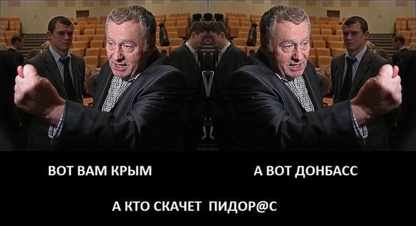 "Мыздобулы" в картинках. Смешных и не очень... 21-09-2015