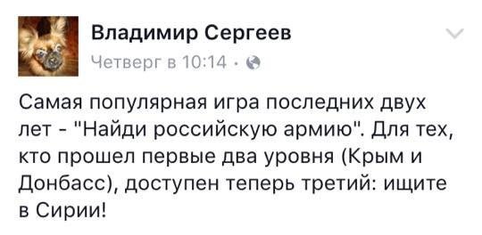 "Мыздобулы" в картинках. Смешных и не очень... 21-09-2015