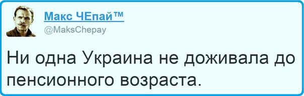 "Мыздобулы" в картинках. Смешных и не очень... 21-09-2015