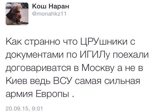 "Мыздобулы" в картинках. Смешных и не очень... 21-09-2015