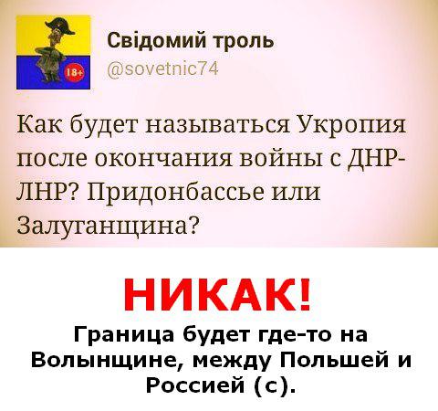 "Мыздобулы" в картинках. Смешных и не очень... 21-09-2015