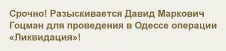 "Мыздобулы" в картинках. Смешных и не очень... 21-09-2015