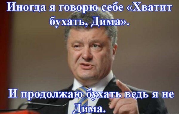 "Мыздобулы" в картинках. Смешных и не очень... 21-09-2015