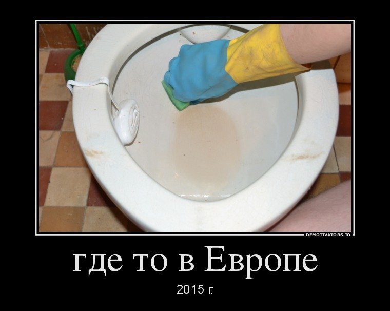 "Мыздобулы" в картинках. Смешных и не очень... 21-09-2015