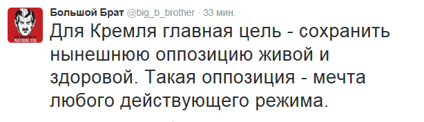 "Мыздобулы" в картинках. Смешных и не очень... 21-09-2015