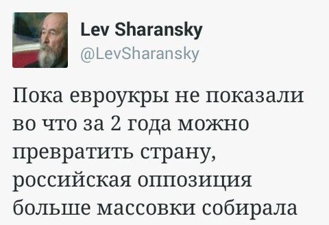 "Мыздобулы" в картинках. Смешных и не очень... 21-09-2015