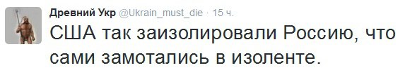 "Мыздобулы" в картинках. Смешных и не очень... 21-09-2015