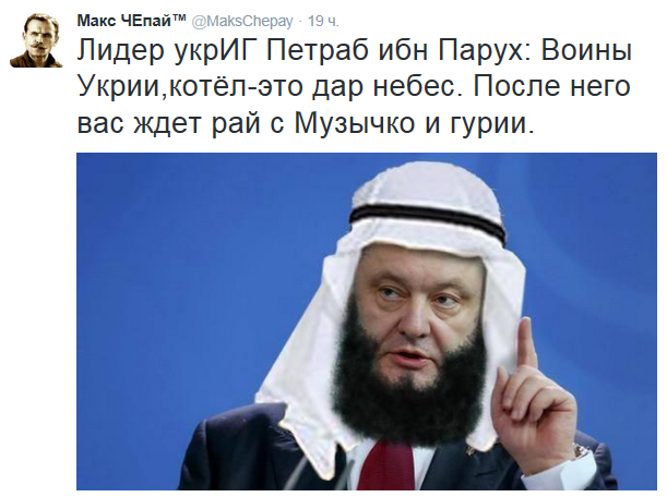 "Мыздобулы" в картинках. Смешных и не очень... 21-09-2015