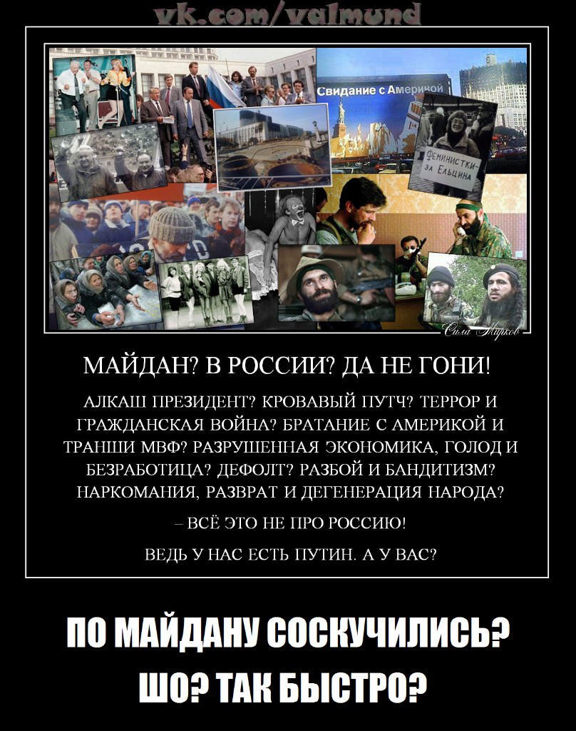 "Мыздобулы" в картинках. Смешных и не очень... 21-09-2015