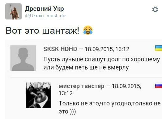 "Мыздобулы" в картинках. Смешных и не очень... 21-09-2015