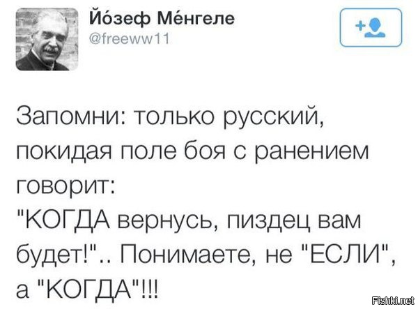 "Мыздобулы" в картинках. Смешных и не очень... 21-09-2015