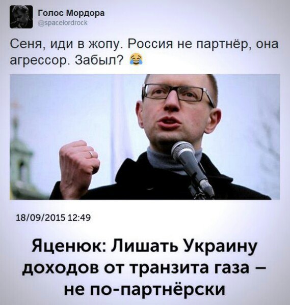 "Мыздобулы" в картинках. Смешных и не очень... 21-09-2015