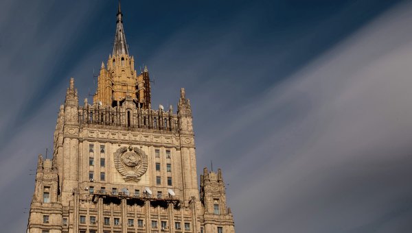 МИД России: БДИПЧ ОБСЕ подготовило политизированный доклад по Крыму МИД России: БДИПЧ ОБСЕ подготовило политизированный доклад по Крыму