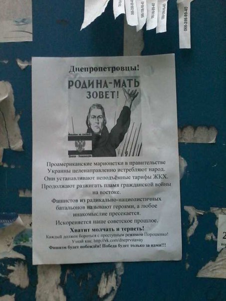 Сводки от ополчения Новороссии 21.09.2015 Сводки от ополчения Новороссии 21.09.2015