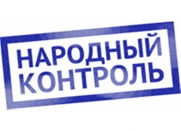 Сводки от ополчения Новороссии 22.09.2015 Сводки от ополчения Новороссии 22.09.2015