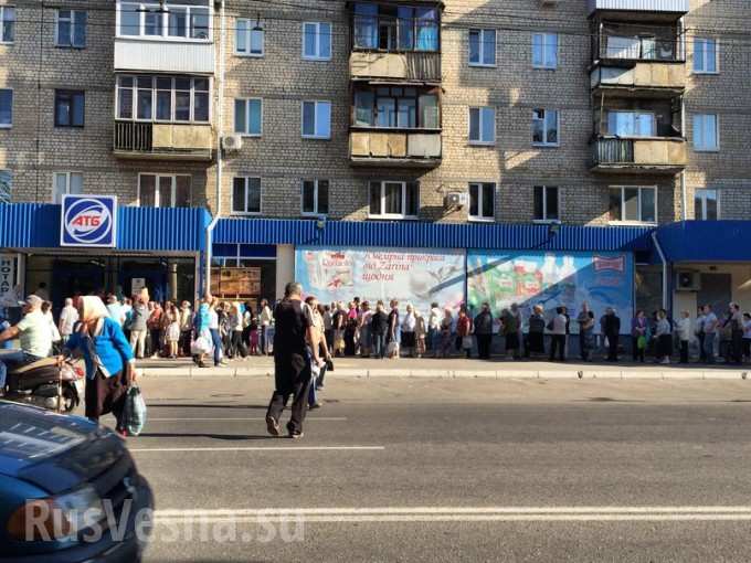 Сводки от ополчения Новороссии 22.09.2015 Сводки от ополчения Новороссии 22.09.2015