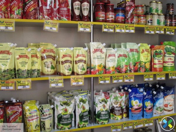 Взгляд на блокаду Крыма из магазинов и супермаркетов Симферополя