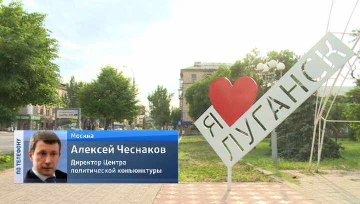 В Минске Киев, Донецк и Луганск спорят о выборах В Минске Киев, Донецк и Луганск спорят о выборах