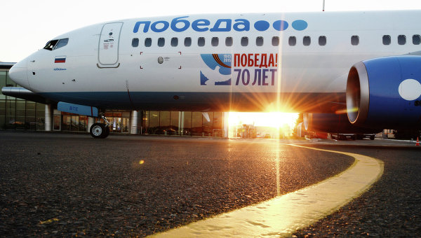 Авиакомпания "Победа" за первый день распродажи продала 10 тысяч билетов по 1 рублю Авиакомпания "Победа" за первый день распродажи продала 10 тысяч билетов по 1 рублю