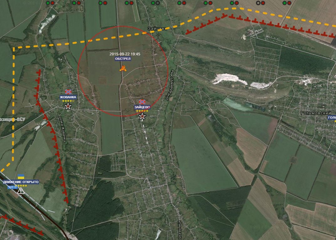 Сводки от ополчения Новороссии 22.09.2015 Сводки от ополчения Новороссии 22.09.2015