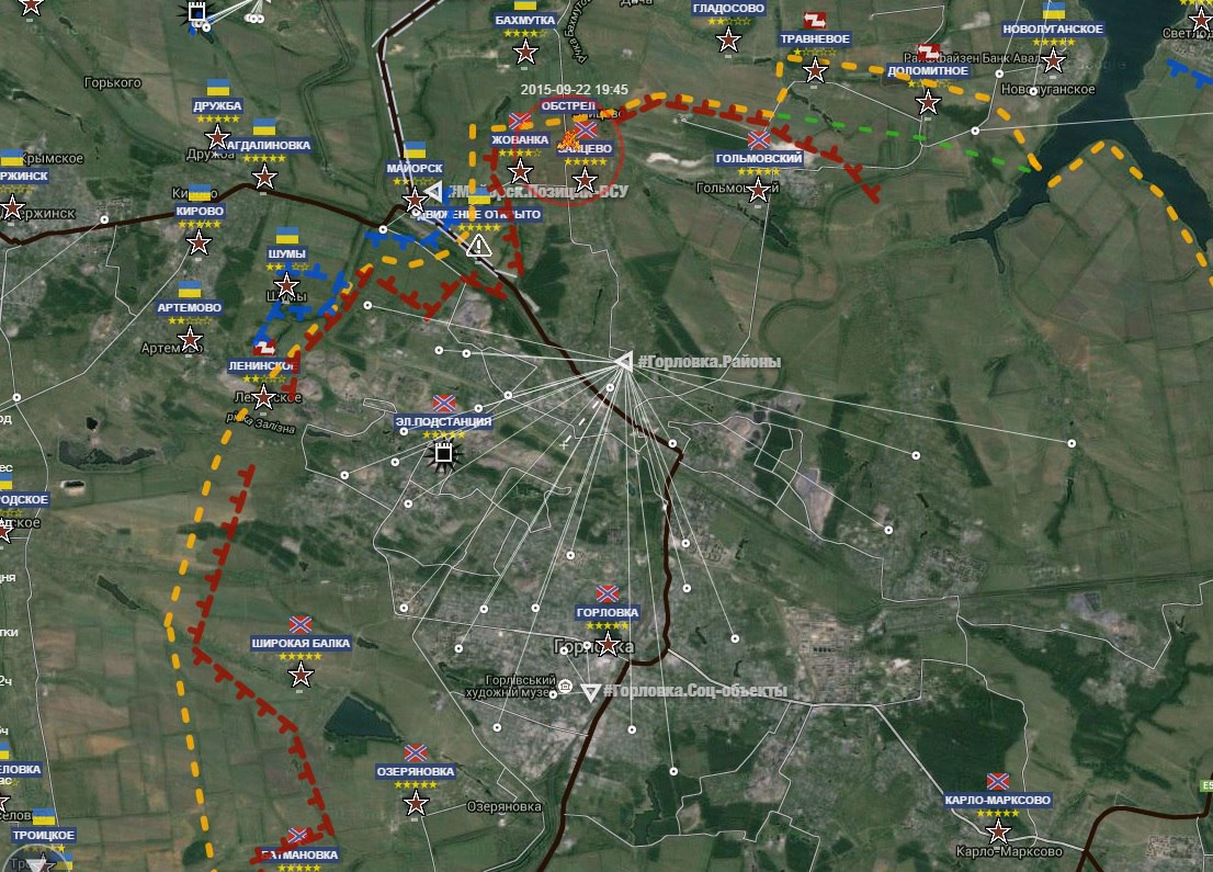 Сводки от ополчения Новороссии 22.09.2015 Сводки от ополчения Новороссии 22.09.2015