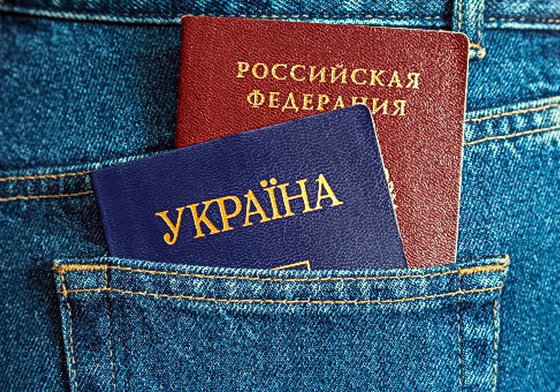 Украинцы устроили поразительное саморазоблачение Украинцы устроили поразительное саморазоблачение
