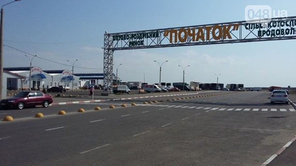 Из-за блокады Крыма фуры с овощами едут в Одессу Из-за блокады Крыма фуры с овощами едут в Одессу