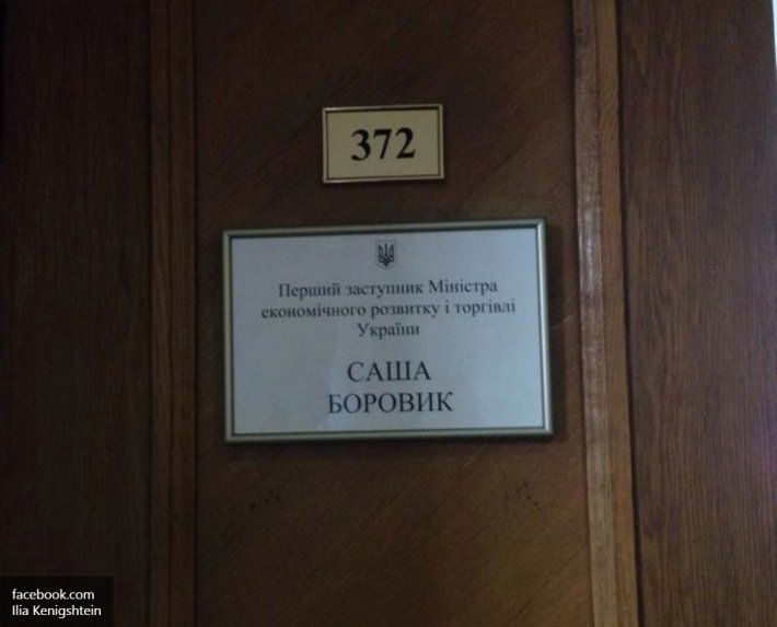 Порошенко хочет отдать Одессу немцам Порошенко хочет отдать Одессу немцам