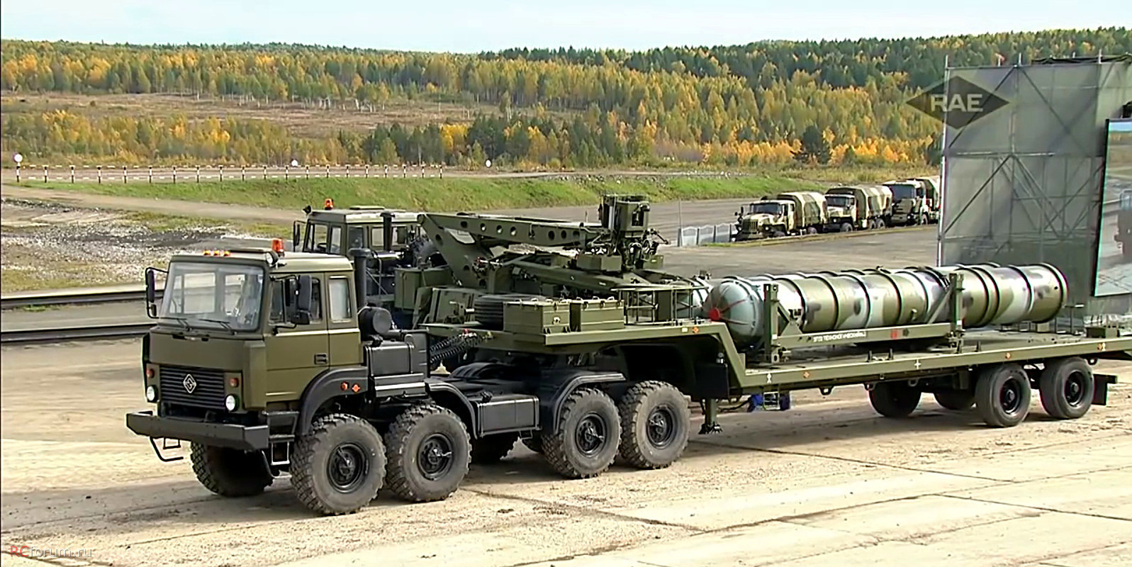 Новости ВПК, Армии и Флота России (23-09-2015) Новости ВПК, Армии и Флота России (23-09-2015)