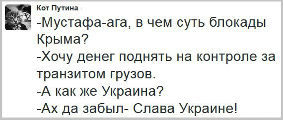 "Мыздобулы" в картинках. Смешных и не очень... 23-09-2015