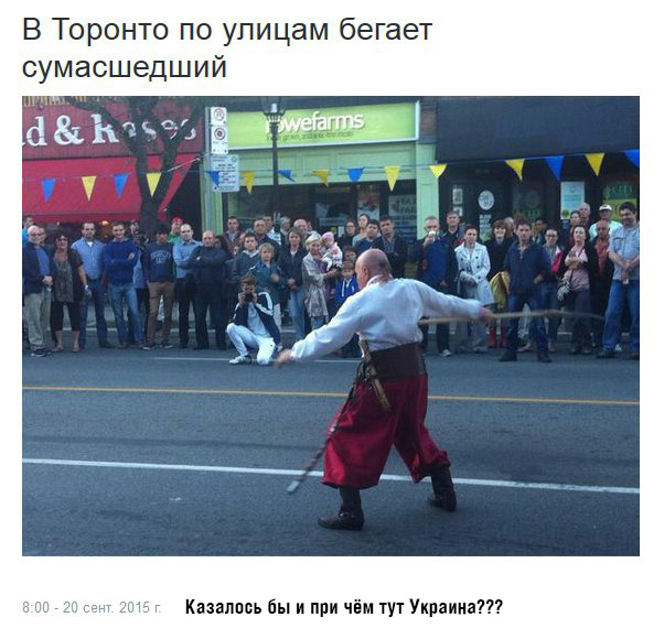 "Мыздобулы" в картинках. Смешных и не очень... 23-09-2015